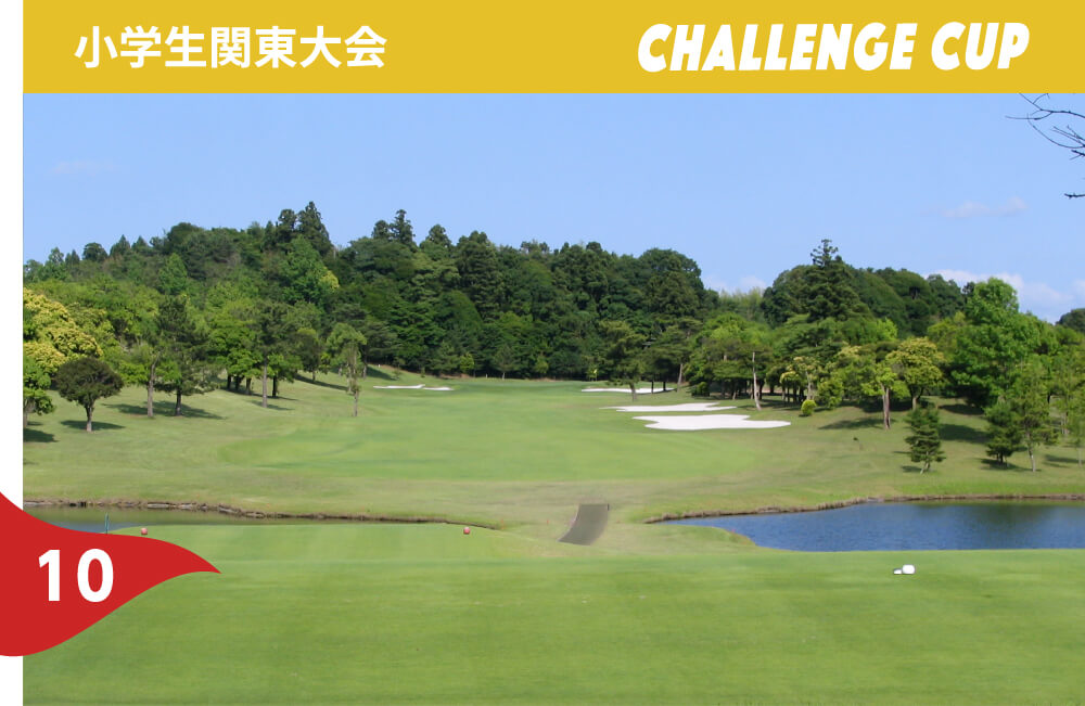 九州Aブロック予選