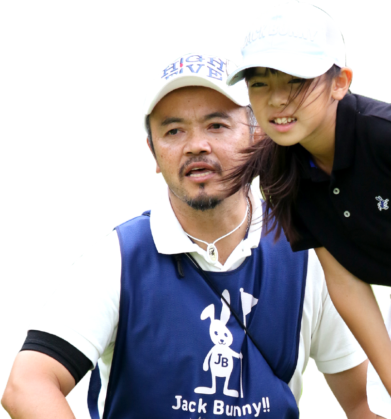 Jack Bunny Junior Golf Tour ジャックバニー ジュニア ゴルフ ツアー公式サイト